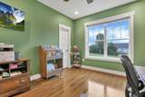 112 Liberty Woods Court - Photo 24
