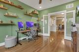 112 Liberty Woods Court - Photo 25