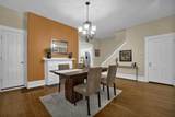 1283 Hunter Avenue - Photo 6