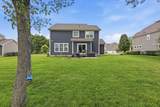 13328 White Cross Drive - Photo 12