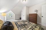 236-236 18th Street - Photo 41