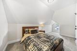 236-236 18th Street - Photo 42