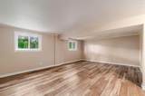 7013 Willowford Lane - Photo 23