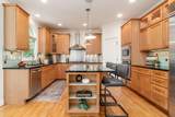 967 Adin Trail Court - Photo 17