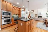 967 Adin Trail Court - Photo 19