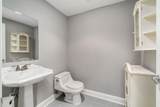 967 Adin Trail Court - Photo 45