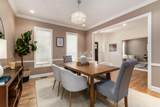 967 Adin Trail Court - Photo 8