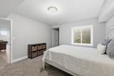 7276 Harvest Point Court - Photo 52