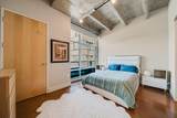 199-405 5th Street - Photo 14