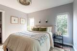 353 Charleston Avenue - Photo 76