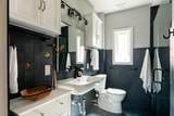 353 Charleston Avenue - Photo 93