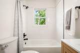 210 Sherman Avenue - Photo 15