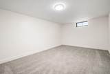 210 Sherman Avenue - Photo 18