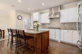 5074 Tralee Lane - Photo 11