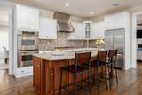 5074 Tralee Lane - Photo 12