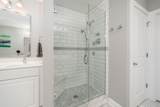 5074 Tralee Lane - Photo 26
