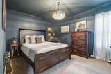 354 Cherry Leaf Road - Photo 48