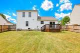 5302 John Browning Drive - Photo 36