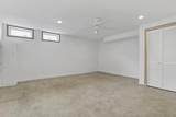 5302 John Browning Drive - Photo 8