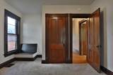 49-51 Clark Place - Photo 24