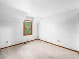 2216 London Plane Drive - Photo 32