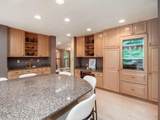 8483 Torwoodlee Court - Photo 17