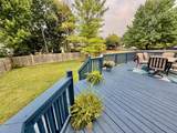 2316 Shelby Lane - Photo 40