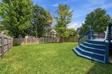 2316 Shelby Lane - Photo 42