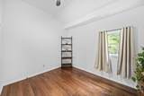376 Merritt Road - Photo 36