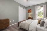 3523 Cove Lake Lane - Photo 47