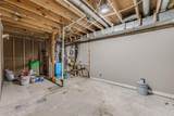 292 Tillamook Lane - Photo 75