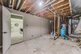 292 Tillamook Lane - Photo 76
