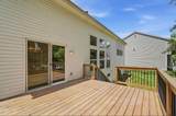 404 Hawking Drive - Photo 36