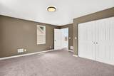 411 Washington Street - Photo 48
