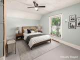 312 Plumvalley Street - Photo 20