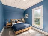 312 Plumvalley Street - Photo 24