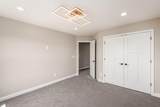 3387 Logsdon Loop - Photo 47
