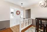 18 Ramar Drive - Photo 11