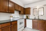 3931 Inverness Circle - Photo 12