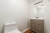 3931 Inverness Circle - Photo 27
