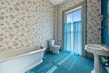 334 Center Street - Photo 43