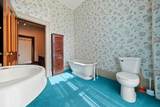 334 Center Street - Photo 44