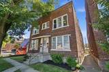1164-1166 High Street - Photo 11