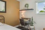 1039 Forest Hill Drive - Photo 32