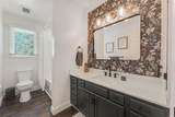 1039 Forest Hill Drive - Photo 33