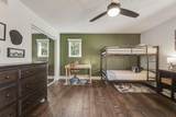 1039 Forest Hill Drive - Photo 39