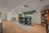 1039 Forest Hill Drive - Photo 57