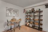 1039 Forest Hill Drive - Photo 60