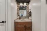 1039 Forest Hill Drive - Photo 64