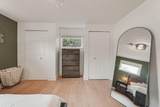 1039 Forest Hill Drive - Photo 72